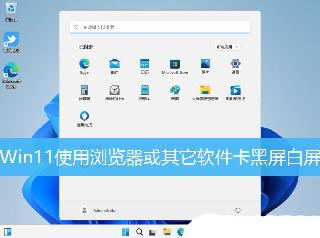 怎樣修改注冊表才能發(fā)揮大容量內(nèi)存的優(yōu)勢