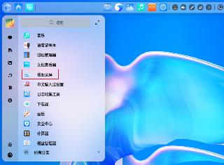 2017自媒體賬號(hào)申請(qǐng)及運(yùn)營(yíng)的幾點(diǎn)建議