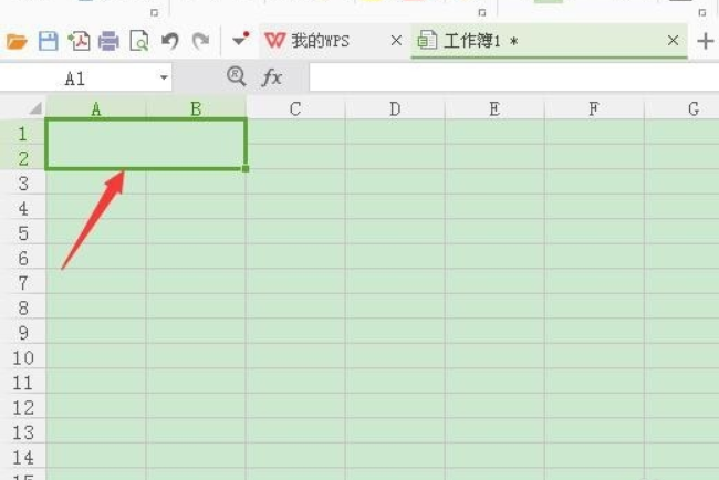 wps合并單元格內容快捷鍵怎么設置？