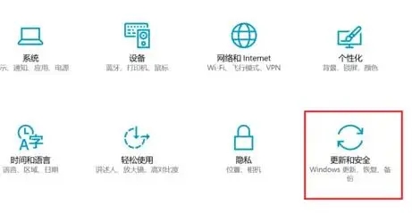 Win11預(yù)覽體驗計劃怎么退出？退出Win11預(yù)覽體驗計劃教程