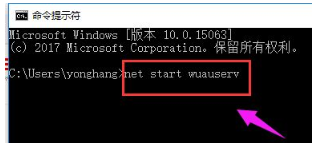 Win10安裝失敗進不了系統怎么辦？Win10安裝失敗進不了系統解決方法