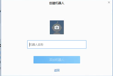 python使用jenkins發(fā)送企業(yè)微信通知的實現(xiàn)