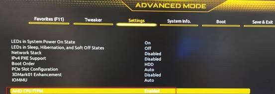 聯想異能者DIY主機如何安裝Win11？聯想異能者DIY主機開啟TPM2.0教程