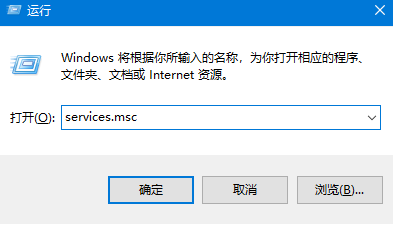 Win10打印機(jī)搜不到怎么添加?Win10找不到打印機(jī)設(shè)備的解決辦法