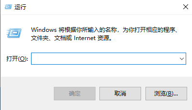 Win11如何打開注冊表？Win11打開注冊表的方法