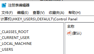 Win11如何打開注冊表？Win11打開注冊表的方法