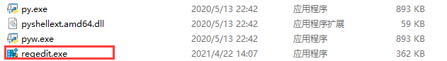 Win11如何打開注冊表？Win11打開注冊表的方法