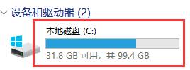Win11如何打開注冊表？Win11打開注冊表的方法