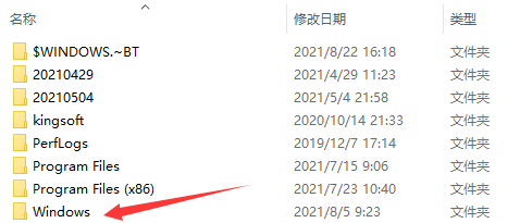 Win11如何打開注冊表？Win11打開注冊表的方法