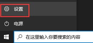 Matebook e如何升級(jí)Win11?Matebook e升級(jí)Win11教程