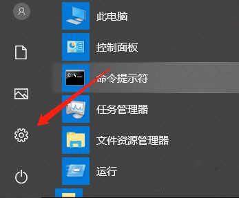 Win10任務(wù)欄出現(xiàn)兩個(gè)輸入法圖標(biāo)怎么辦？
