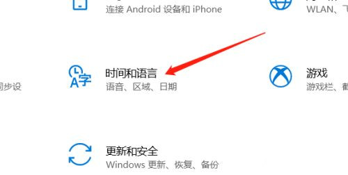 Win10任務(wù)欄出現(xiàn)兩個(gè)輸入法圖標(biāo)怎么辦？