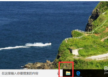 Win10如何刪除快速訪(fǎng)問(wèn)中的瀏覽記錄？