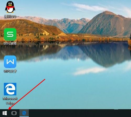 Win10立體聲混音怎么打開？立體聲混音打開或關(guān)閉教程