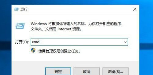 Win10怎么取消開機自檢？Win10開機自檢關閉方法