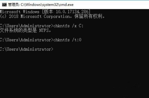 Win10怎么取消開機自檢？Win10開機自檢關閉方法