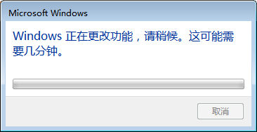 Win7電腦資源管理器右上角沒有搜索框怎么解決？