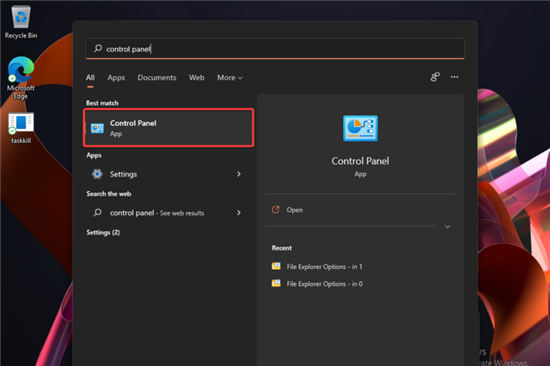 如何在Windows 11中更改密碼和用戶名？