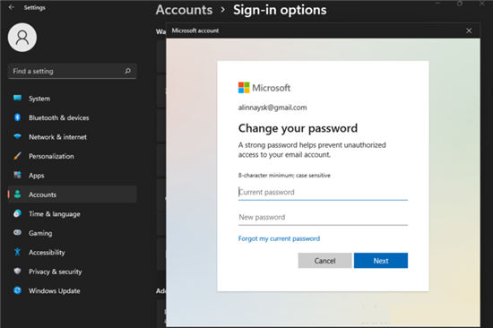 如何在Windows 11中更改密碼和用戶名？