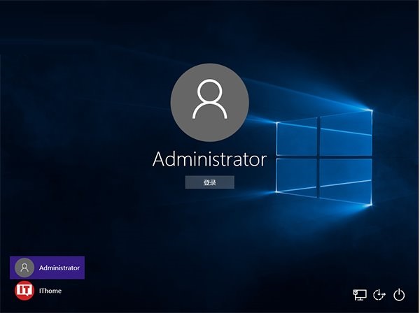 Win10怎么登陸管理員賬戶？Win10登錄管理員賬號(hào)的方法
