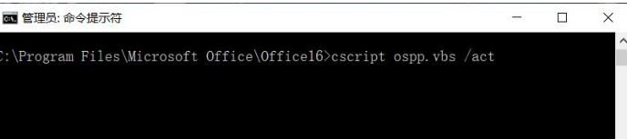 Win10更新后Office失效怎么辦？Win10更新后Office失效處理方法