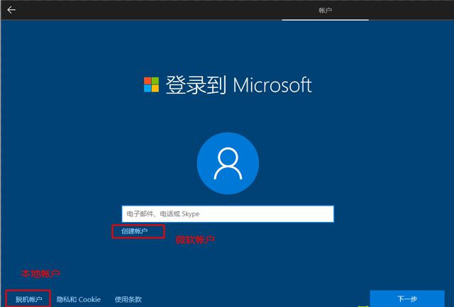 已經有正版Win10如何重裝系統？Win10重裝系統教程