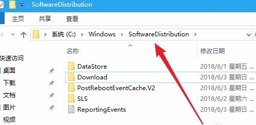 Win10更新安裝失敗怎么辦？Windows10更新安裝失敗的解決方法