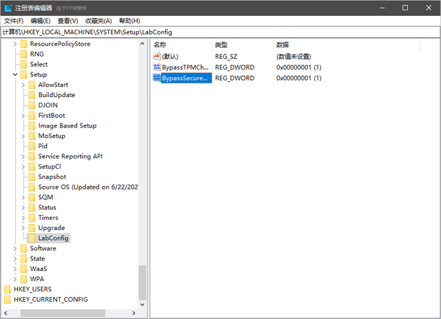安裝Win11提示:the pc must support secure boot怎么解決？