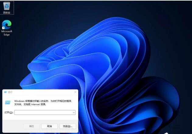 Windows11里怎么把任務欄設置在左邊？