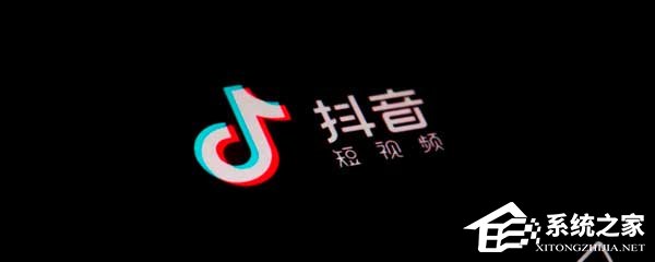 玩抖音必須知道這個！抖音的推薦機制算法是什么？