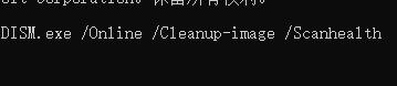Win11下載一直卡在0%怎么辦？Win11下載一直卡在0%解決辦法