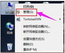 Win10電腦重裝后插耳機(jī)沒(méi)有聲音怎么辦？