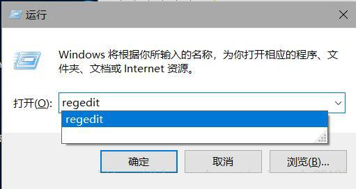 Win10家庭版遠(yuǎn)程連接不上 Win10家庭版無(wú)法被遠(yuǎn)程連接解決方法