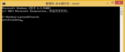 Win8應(yīng)用商店無法打開怎么辦？Win8應(yīng)用商店無法打開的解決方法