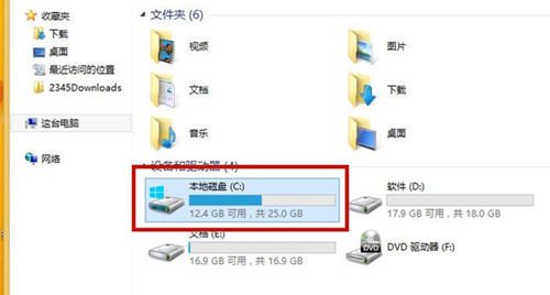 Win8應(yīng)用商店無法打開怎么辦？Win8應(yīng)用商店無法打開的解決方法