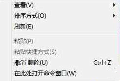 Win10鼠標(biāo)失靈可以用鍵盤打開右鍵菜單欄嗎？