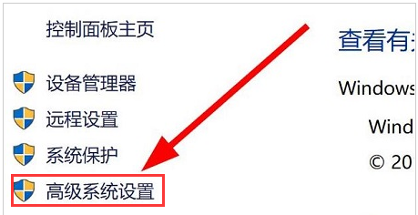 Win11如何更改變量值數(shù)？Win11更改變量值數(shù)的方法