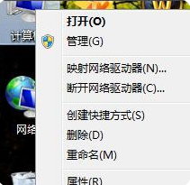Win7系統(tǒng)不會系統(tǒng)優(yōu)化怎么辦？Win7系統(tǒng)優(yōu)化教程
