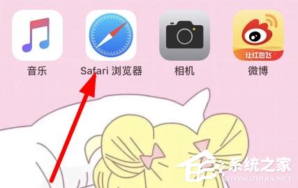 抖音app蘋果手機稱重怎么拍？抖音app拍攝蘋果手機稱重的方法