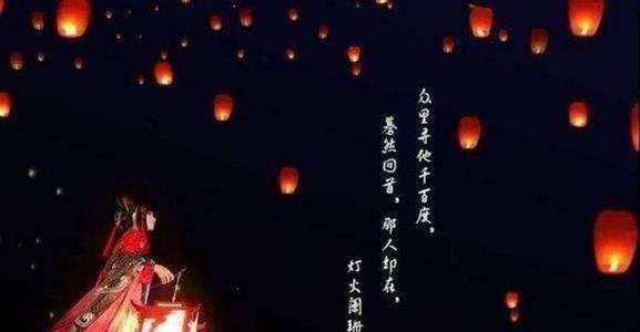 支付寶螞蟻莊園2021年4月20日答案是什么？螞蟻莊園4.20今日最新答案