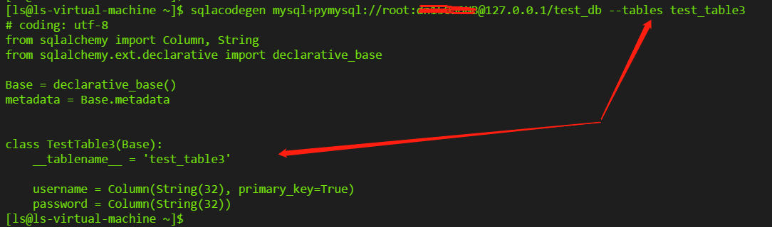Python3+SQLAlchemy+Sqlite3實現(xiàn)ORM教程