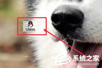 QQ視頻聊天記錄怎么錄制？QQ視頻聊天記錄錄制的方法