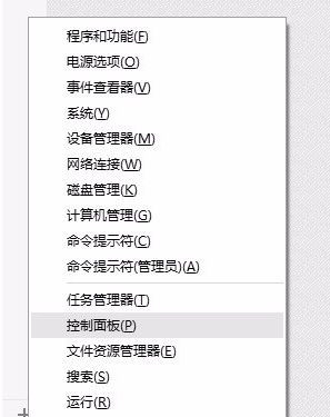 電腦無(wú)法運(yùn)行軟件并提示W(wǎng)indows已保護(hù)你的電腦怎么辦？