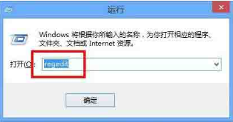 Win8系統(tǒng)有雜音怎么處理？Win8系統(tǒng)有雜音處理辦法