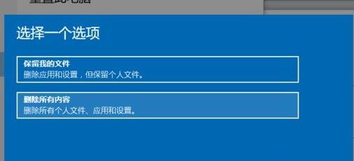 Win10星際戰(zhàn)甲和電腦不兼容玩不了怎么辦?