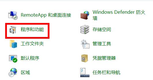 Win10星際戰(zhàn)甲和電腦不兼容玩不了怎么辦?