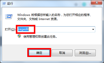 Win10右鍵刷新桌面反應很慢怎么解決？