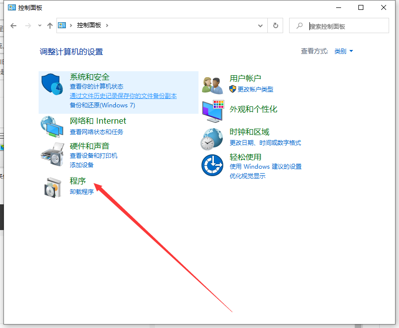 Win10 IE瀏覽器怎么關(guān)閉/開(kāi)啟使用？