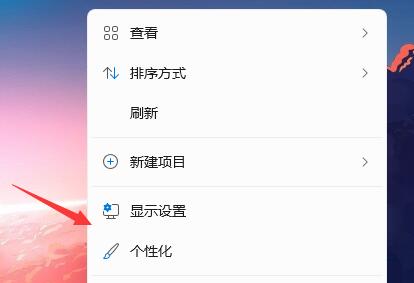 Win11系統(tǒng)我的電腦/此電腦怎么調(diào)出來?