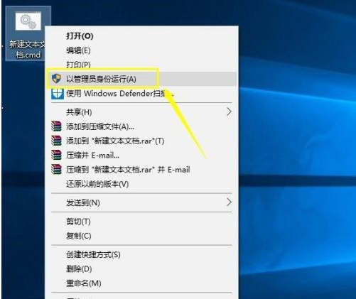 Win10家庭版怎么使用組策略？